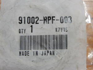 ホンダ純正 スペシャルボール ベアリング 91002-RPF-003 新品 未開封品