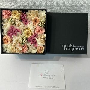 [ Nicola i Burgman /NICOLAI BERGMANN] flower box preserved flower baby pink series small 