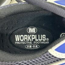 【未使用品】ミドリ安全　安全靴　メンズ　25.5EEE スニーカータイプ　スポーツ靴タイプ　軽量　ワークプラス　抗菌　防臭_画像7