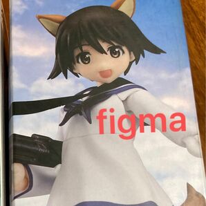 figma ストライクウィッチーズ 劇場版 宮藤芳佳 震電ver. スト魔女　可動フィギュア　ミニチュア　銃　武器　1/12 ガン