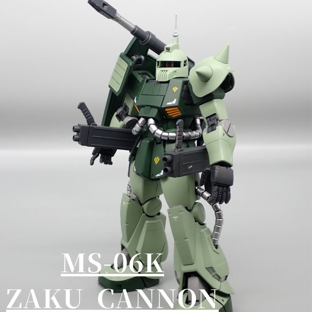 MG Zaku Cannon produit fini entièrement peint, personnage, Gundam, Produit fini