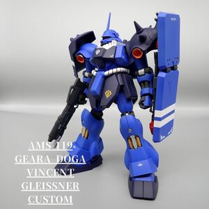 HGUC ギラドーガ（ヴィンセント・クライスナー機）全塗装済み完成品