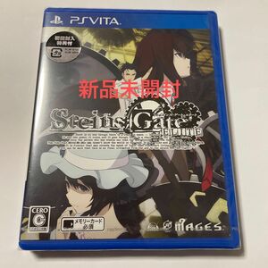 【PSVita】 STEINS；GATE ELITE [通常版］新品未開封　シュタインズゲート　エリート