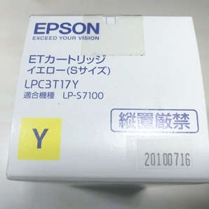 ジャンク品 エプソン EPSON 未開封 純正トナー イエロー（Sサイズ） LPC3T17Y 適合機種LP-S7100 LP-S8100 送料520円 【a-5349】の画像3