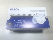 ジャンク品 エプソン EPSON 未開封 純正トナー ブラック（Sサイズ） LPC3T17K 適合機種LP-S7100 LP-S8100 送料520円 【a-5347】_画像1