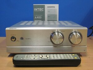 ONKYO* superior article maintenance settled operation excellent * height sound quality digital pre-main amplifier * remote control & manual attaching *A-933