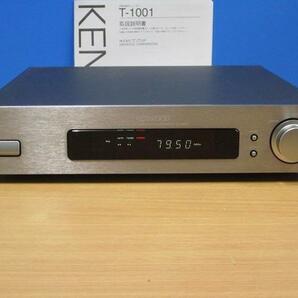 KENWOOD★良品 動作良好★高音質 K's AM/FMチューナー★アンテナ&取説付★T-1001の画像2