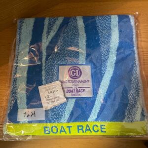  boat race large .2024 premium G1 BBCto-na men to muffler ta Horta - Lee ta- key .. is .. san autographed 