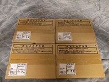 ★KOIZUMI★コイズミ★AR54553★LED誘導灯★C級片面用★4個セット(パネル無し)★新品★私★ _画像1