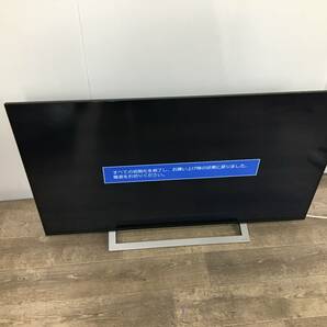 札幌発/引取歓迎 2020年製 TOSHIBA/東芝 REGZA/レグザ 50V型 4K液晶テレビ 50M540X リモコン付き 動作確認済み 24d菊HGの画像3