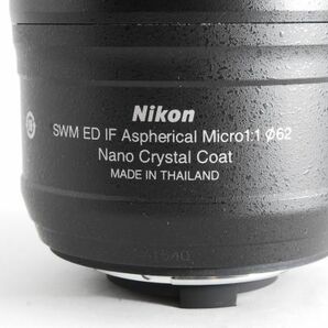 ■美品・動作保証■ ニコン NIKON AF-S Micro NIKKOR 60mm F2.8 G ED 単焦点レンズ  #A1524の画像7