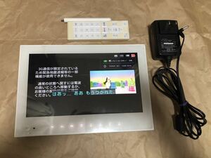 HUAWEI 202HW HWAAV1 SoftBank ソフトバンク　ファーウェイ　フルセグ　未改造 デジタルフォトフレーム防水