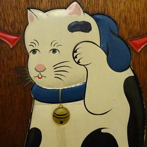 縁起物 木製看板 大入 招き猫 彫刻 商売繁盛 の画像3