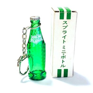 日本コカコーラ社正規品 未使用 1970年代 スプライト ミニボトル キーホルダー 当時物 昭和レトロ ミニチュア ノベルティ 非売品 