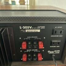 ■LUXMAN ラックスマン L-505V■プリメインアンプ 現状品■_画像7