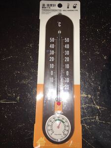  tea ornament temperature hygrometer 