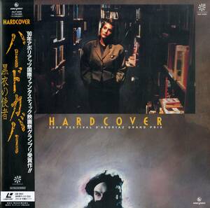 B00182021/LD/ Jenny * light [ hard cover black .. . person Hardcover (I Madman) 1989 (1990 year *KILF-5006* horror )]