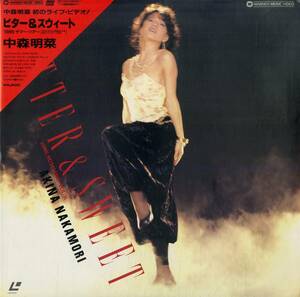 B00182284/LD/中森明菜「ビター&スウィート/ 1985サマー・ツアー(1985年・07PL-15)」