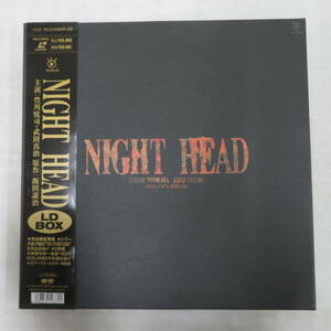 B00181507/●LD6枚組ボックス/豊川悦司、武田真治「Night Head (ナイトヘッド) / LD BOX」