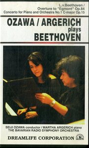 H00021436/VHS Video/Seiji Ozawa/Malta Argelic "Ozawa/Algerich играет Бетховена"