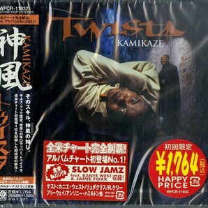 D00132845/CD/トゥイスタ (TWISTA)「神風 Kamikaze +2 (2004年・WPCR-11832・ヒップホップ・HIPHOP)」の画像1