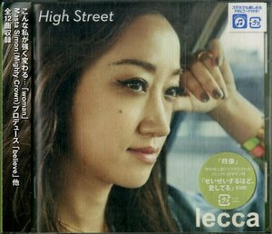 D00161267/CD/lecca「High Street」