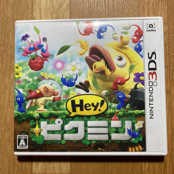 3DS Hey! ピクミン 