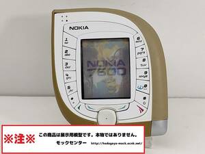 [mok* free shipping ] NOKIA 7600 white 2003 year made not yet sale in Japan 0 week-day 13 o'clock till. payment . that day shipping 0 model 0mok center 