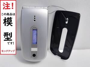 【モック・送料無料】 NTTドコモ N700i シルバー NEC FOMA ○ 平日13時までの入金で当日出荷 ○ 模型 ○ モックセンター