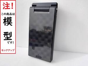 【モック・送料無料】 NTTドコモ N704iμ ブラック NEC FOMA ○ 平日13時までの入金で当日出荷 ○ 模型 ○ モックセンター