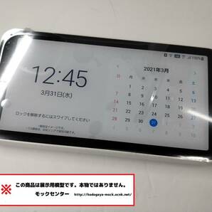 【モック・送料無料】 au SCR01 Samsung Galaxy 5G mobile Wi-Fi ○ 平日13時までの入金で当日出荷 ○ 模型 ○ モックセンターの画像3