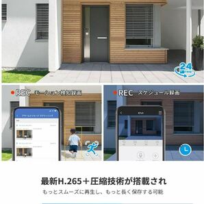 【新品】Logisaf ワイヤレス 防犯カメラセット 2台 24時間録画 300万画素 wifi 監視カメラ 屋外 夜間カラー HDD１TBの画像4