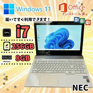 NEC ノートパソコン 白 Corei7 Windows11 office導入済 新品SSD 新型Window11搭載