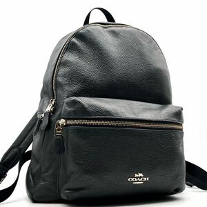 1円 ■人気■ COACH コーチ メンズ ビジネス リュックサック バックパック 鞄 ブラック 黒 サフィアーノレザー ユニセックス 正規品