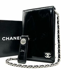 1円 ■人気■ CHANEL シャネル パスケース カードケース ココマーク チェーン エナメル ブラック 黒 ユニセックス レディース 箱付 正規品