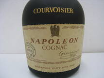 ◆COURVOISIER◆ クルボアジェ NAPOLEON COGNAC ナポレオン コニャック 700ml 40% 未開栓 箱付き 古酒_画像3