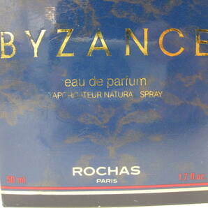 ◆ROCHAS◆ ロシャス BYZANCE ビザーンス eau de parfum 50ml オードパルファム 箱付き ほぼ未使用 保管品の画像6