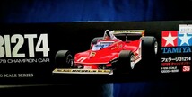 1円スタート【1/12スケール タミヤ フェラーリ312T4 】 未組立／送料無料／TAMIYA プラモデル No35 Ferrari 2007年製　田宮模型_画像6