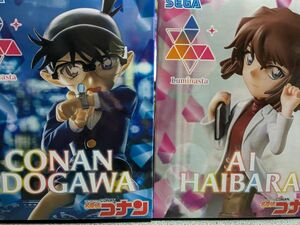 名探偵コナンLuminast CONAN EDOGAWA＆AI HAIBARA２体セット。