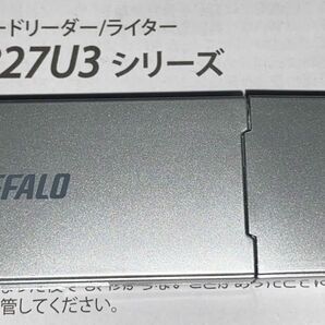 【中古】BSCR27U3SV SDカードリーダー(USB3.0)