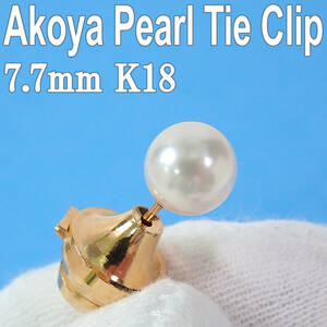  Akoya книга@ жемчуг булавка для галстука K18 7.7mm Akoya Pearl Tie Clip