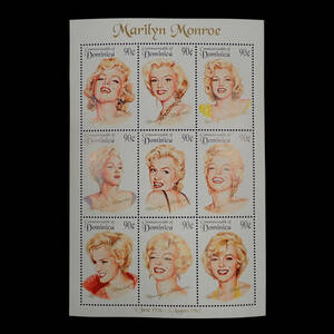 未使用 切手 マリリン・モンロー ドミニカ 発行 マリリン・モンロー 9種シート Marilyn Monroe