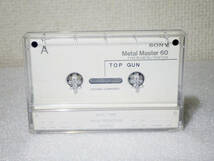 ★使用済中古 貴重なメタルテープ SONY ソニー メタルマスター 60 カセットテープ Metal Master_画像1