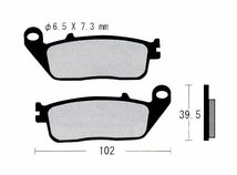 [正規品]NCYメタルブレーキパッド/ブレーキパット黄色 マジェスティ125/マジェスティー125/コマジェ[YP125]シグナスX[1YP/BF9/B8S]MT-01_画像3