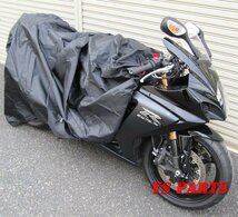 【高級オックス生地/前後リングホール/風飛防止バックル付】ブラックバイクカバー5Lゼファー1100Z750SZRX1100ZRX1200GPZ900RZRX1200ダエグ_画像5