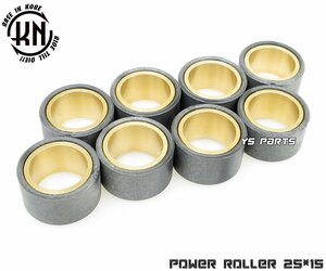 [ high endurance ] high quality weight roller 8 piece 14.0g Maxam [1B71-71B77]SG21J/G368E/ Grand Majesty 250[YP250G/SG15J/5VG1/5VG2/5VG3/5VG4]