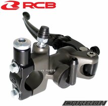 レーシングボーイ(RCB)鍛造ラジアルマスターシリンダー14mm[リアルカーボン] フォルツァX/フォルツァZ/VFR800/CBR1000RR/CB1300SF等_画像7