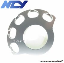 【特注品】NCY薄型ハイスロ赤 シグナスX/2型[SE44J]シグナスX/3型[SE44J]シグナスX/4型[SEA5J]シグナスX/5型[SED8J]【4段階位置調整可能】_画像10