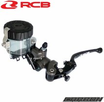 レーシングボーイ(RCB)鍛造ラジアルマスターシリンダー14mm[リアルカーボン] TMAX500[5GJ/5VU/15B]MT-01/CB1300スーパーボルドール等_画像4