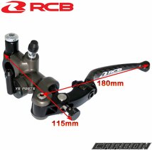 レーシングボーイ(RCB)鍛造ラジアルマスターシリンダー14mm[リアルカーボン] フォルツァX/フォルツァZ/VFR800/CBR1000RR/CB1300SF等_画像6